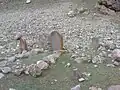 گورستان تاریخی مجارشین