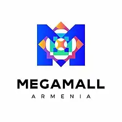 نشانوارهٔ مگامال ارمنستان