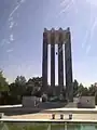 مقبره جمال الدین اسدآبادی در دانشگاه کابل