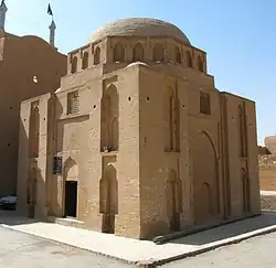 آرامگاه دوازده‌امام