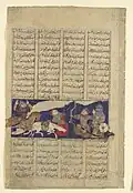 رزم "رستم و اشکبوس" / برگی از شاهنامه / سده ۱۳ میلادی / هنر اسلامی با جوهر، آب‌رنگ، طلا و نقره بر کاغذ
