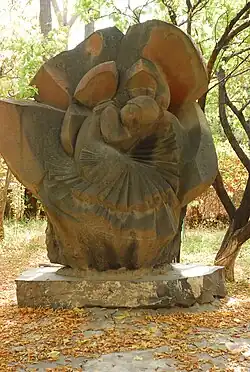 «Աստղիկ» քանդակ