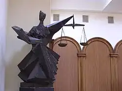 «Ֆեմիդա», քանդակ