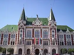 شهرداری اوی‌پشت