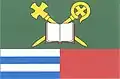 پرچم تشیمیتسه