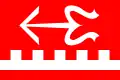 پرچم تشرونا لهوتا (منطقه تربیچ)