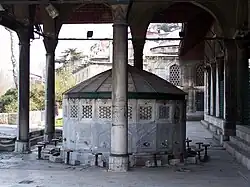 وضوخانه