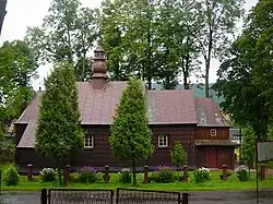 Formerly کلیسای کاتولیک شرقی، currently کلیسای کاتولیک church