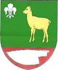 نشان ریکونین