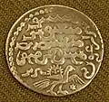 سکه ارغون‌خان ضرب تبریز