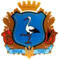 نشان بوسک