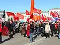راهپیمایی کمونیست‌ها در روز جهانی کارگر در سال ۲۰۰۹ ، سورودوینسک