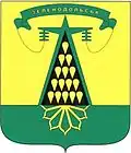 نشان Zelenodolsk