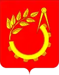 نشان