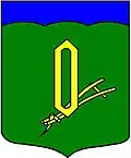 نشان Vichugsky District