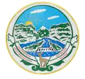 نشان Dokuzparinsky District