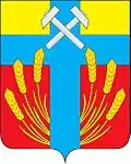نشان Isilkulsky District