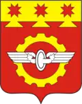 نشان