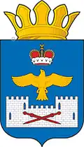 نشان Laksky District