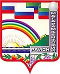 نشان Magaramkentsky District