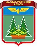 نشان Magdagachinsky District
