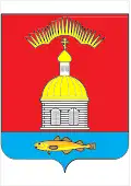 نشان Pechenga
