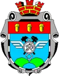 نشان Popasna