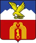 نشان