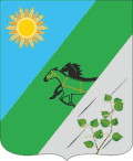 نشان Tavrichesky District