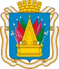 نشان