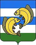 نشان Chastoozersky District