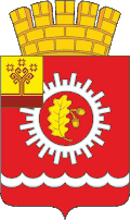 نشان