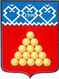 نشان