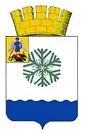 نشان