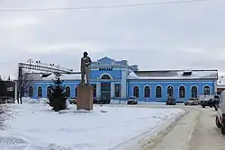 ایستگاه راه‌آهن دراژنیا