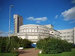 Kirovsky District Administration building