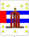 نشان Kolosovsky District
