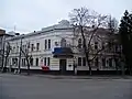 Poltava railway department in Kremenchuk