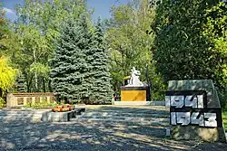WW2 memorial in Bilytske