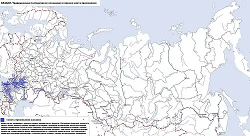 Cossacks