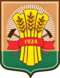 نشان Moskalensky District