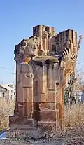 «موسیقی»، توف (سنگ)،  گیومری، ۱۹۷۸,