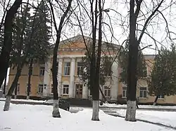 City hall
