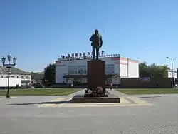 Monument to Lenin, Klimovo