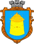 نشان پرمشیلیانی