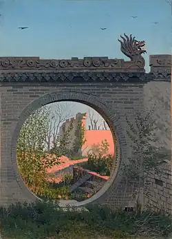 دروازه باغی در شوگوچاک (۱۸۶۹–۱۸۷۰)