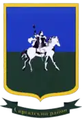 نشان Sargatsky District