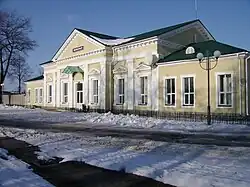 ایستگاه راه آهن