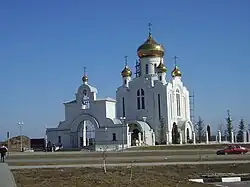 کلیسای عیسی مسیح