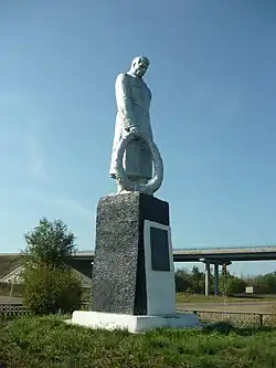 War Memorial and Grave in Totsky District